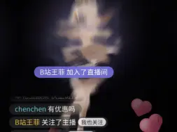 Télécharger la video: 迷宫饭 法琳 泳装