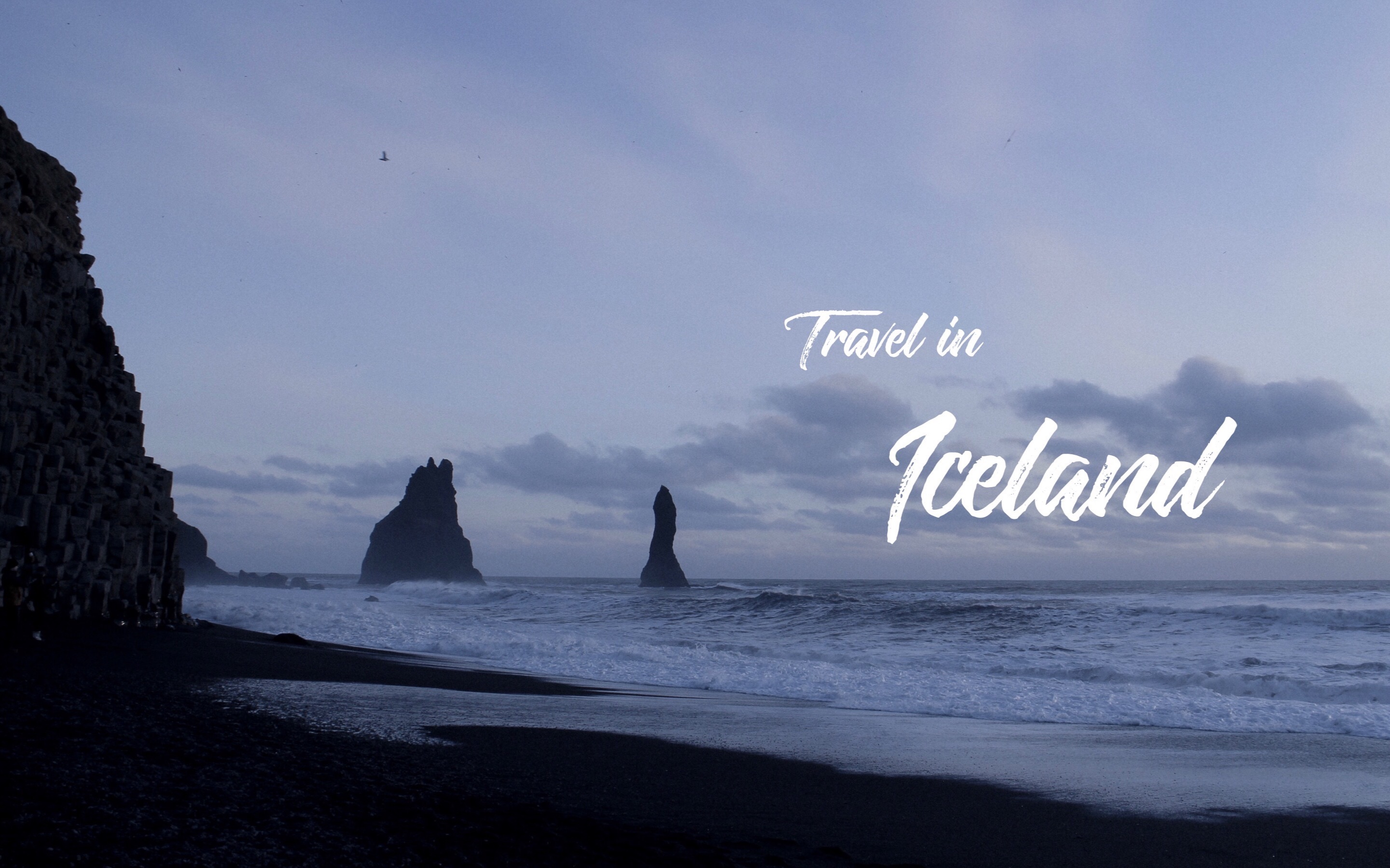 [图]Travel in Iceland | 一个人去冰岛