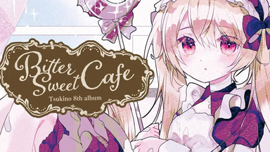 CONNECTED OVER THE DIMENSION COMPILATION CD XFD_哔哩哔哩_bilibili