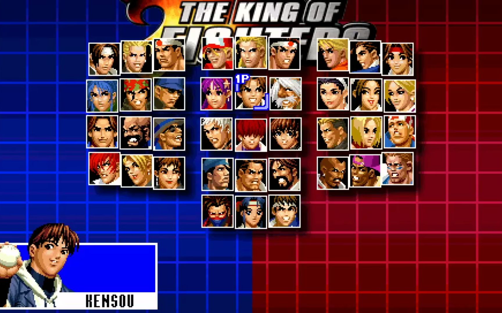 [图]KOF98闯关版（1）