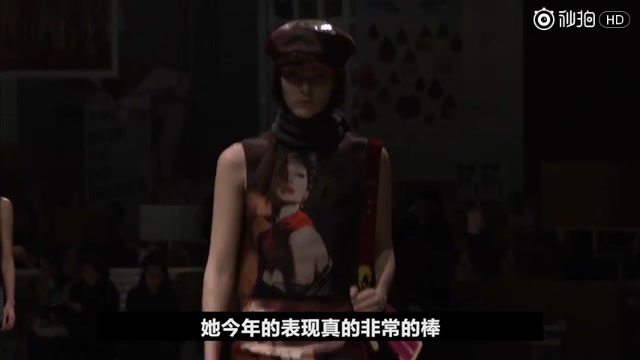 [图]戏说Runway / 穿Prada的“女魔头”也要走家居风了