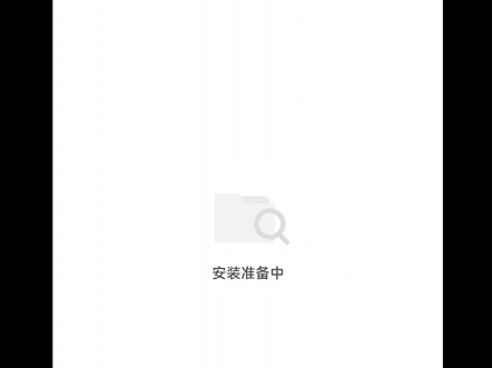 AGG修改器内置成品展示,有教程还不会操作的小菜还不来白飘吗?说的就是你!哔哩哔哩bilibili