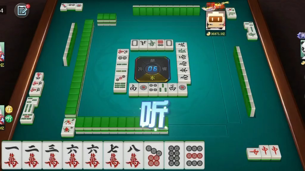 手机麻将游戏开发,大众麻将,休闲棋牌,源码搭建