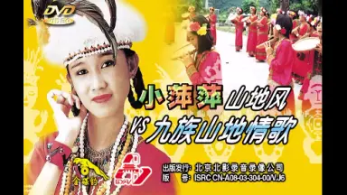 小萍萍-哔哩哔哩_Bilibili