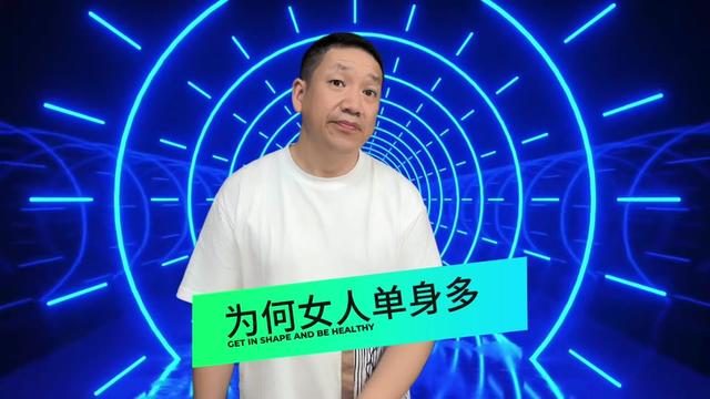 世铭哥大实话山歌《为何女人单身多》 @贵州世铭哥(招徒弟)