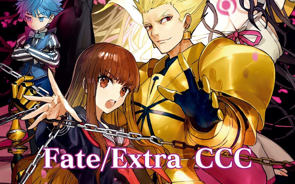 fate/extra ccc part 4