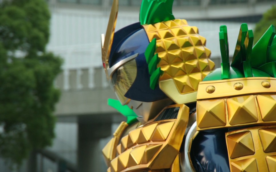 【假面骑士】假面骑士铠武 凤梨装甲 必杀技"iron breaker"展示