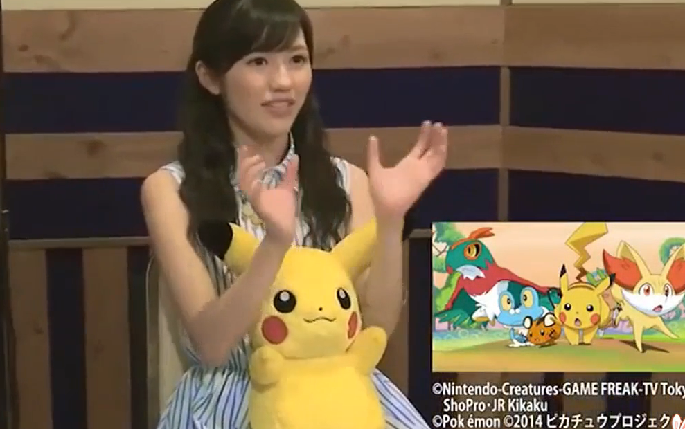 [图]【渡辺麻友】麻友放开那隻Pikachu!读卖新闻独家深入访谈