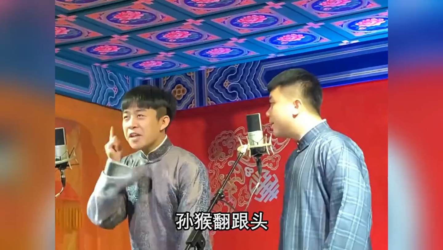 张九龄大战朱鹤松