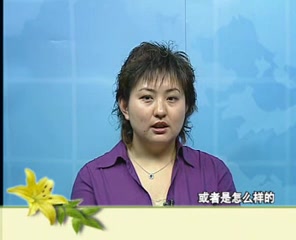 李三支如何快速达成销售协议哔哩哔哩bilibili