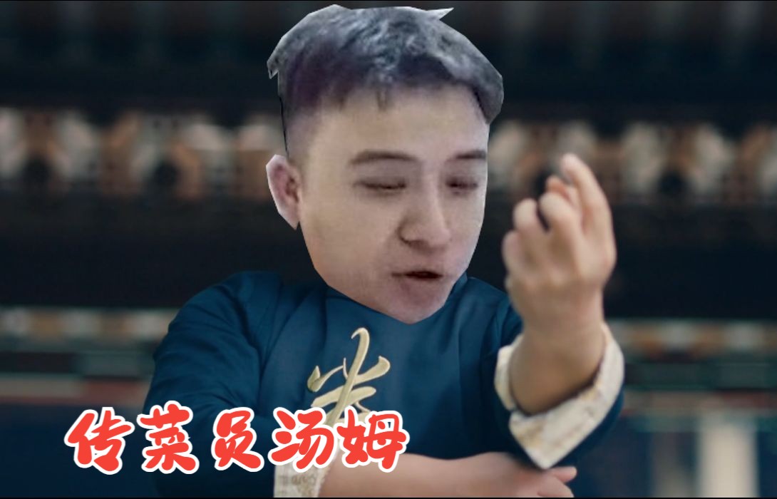 【冰凡】3/0开局的凡凡打起来像0/3,弹琴交流又要拉帮结派,企图拉拢