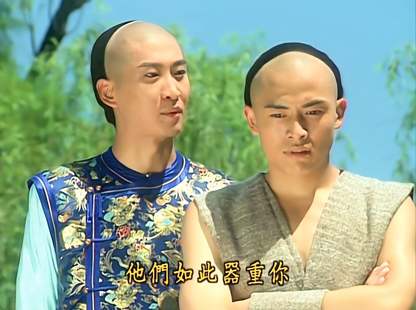 尔康找到柳青,希望他们搬离大杂院-还珠格格第一部13-6