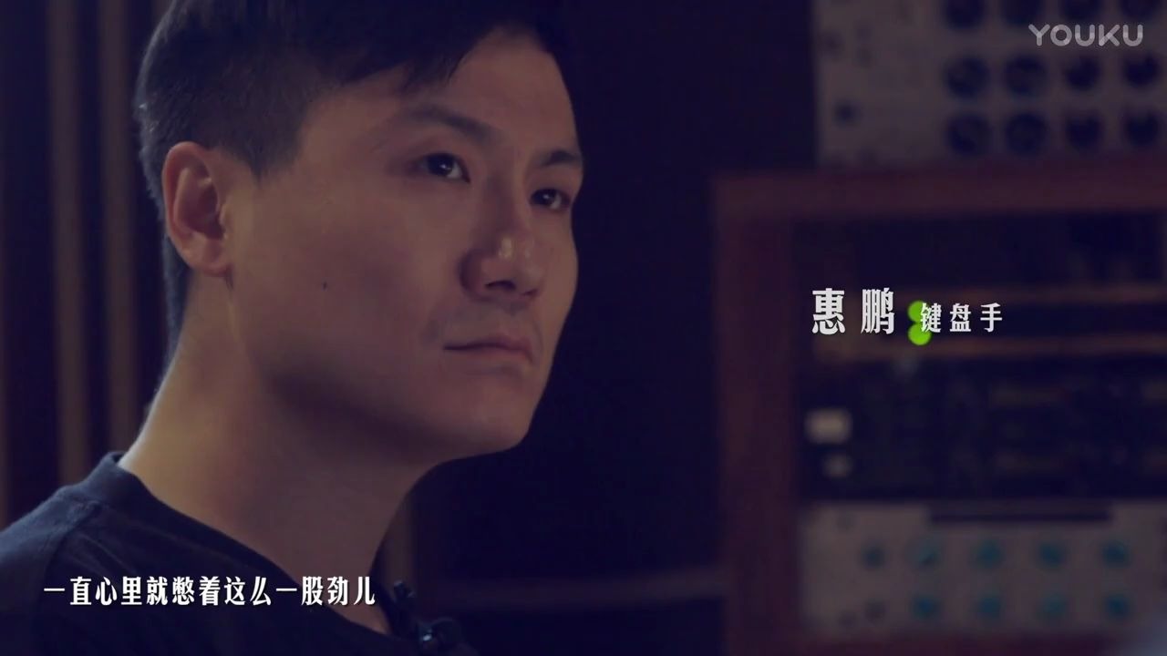 [图]【EP06】黑豹乐队《浴火重生的摇滚传奇》贾樟柯《我们的时代 十年敢想录》