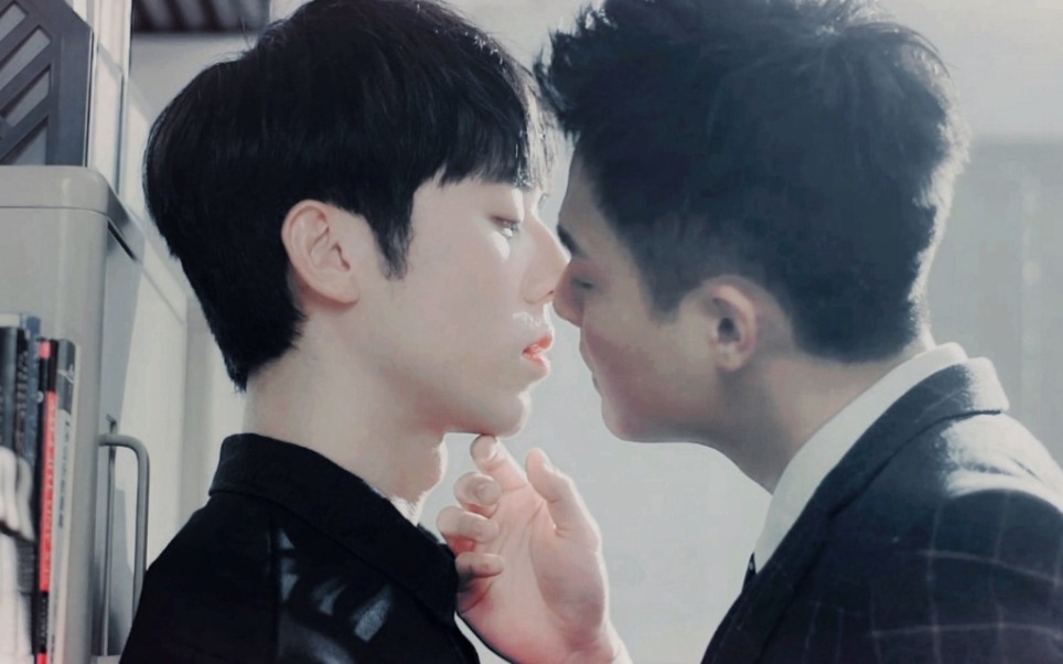 永幸cp傅永杰披着羊皮的狼近距离爱上你