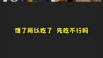 Скачать видео: 【九灿】妹宝这黏糊的哭音，金小九你行不行，不行让我来