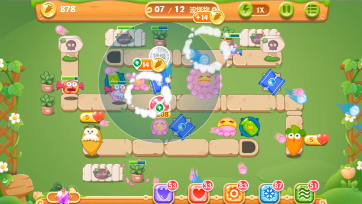 保卫萝卜2遇见阿达l7(三无)金水晶萝卜完美通关