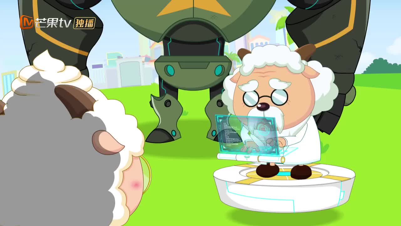 《喜羊羊与灰太狼之决战次时代》第9集看点:寒天来袭