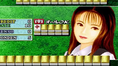 雀帝6硬盘版-哔哩哔哩_Bilibili