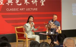 Download Video: 中国音乐学院李琳副教授 清唱《我的祖国》