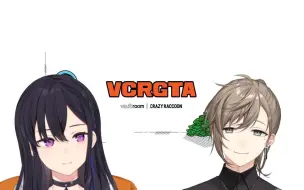 Download Video: 【熟/Vcr Gta】被叶警官缉拿归案途中喋喋不休的女高中生一之濑丽【一之濑丽/叶/らっだぁ/猫麦とろろ】