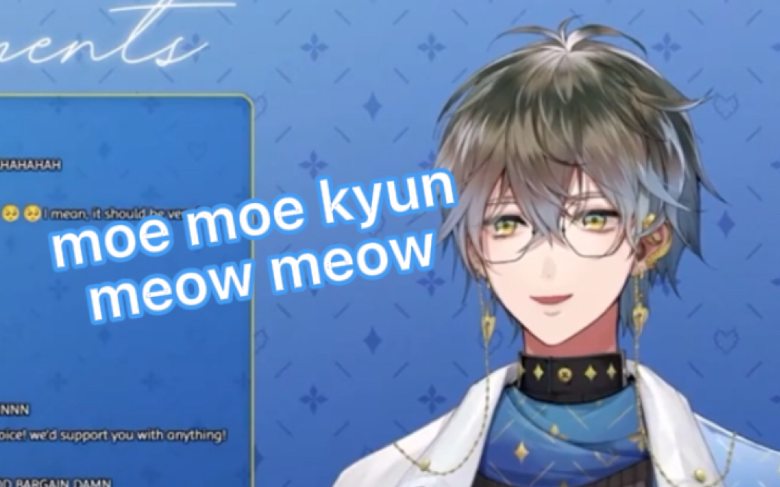 【熟切/ike eveland】宠粉ike的meow和meo meo kyun!