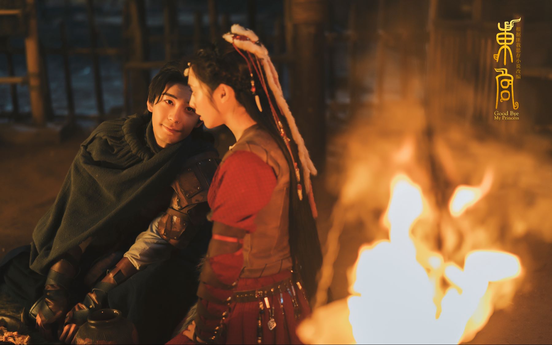 【东宫】【初见】|| 忘川夫妇,跳忘川的前世今生,台词向