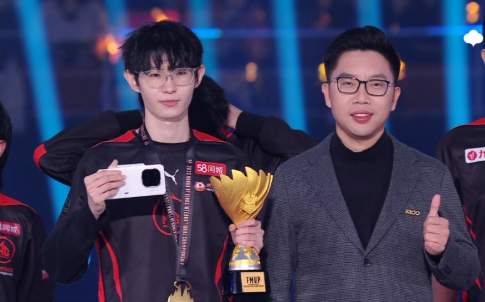 恭喜成都ag超玩会一诺获得2023世界冠军杯总决赛fmvp