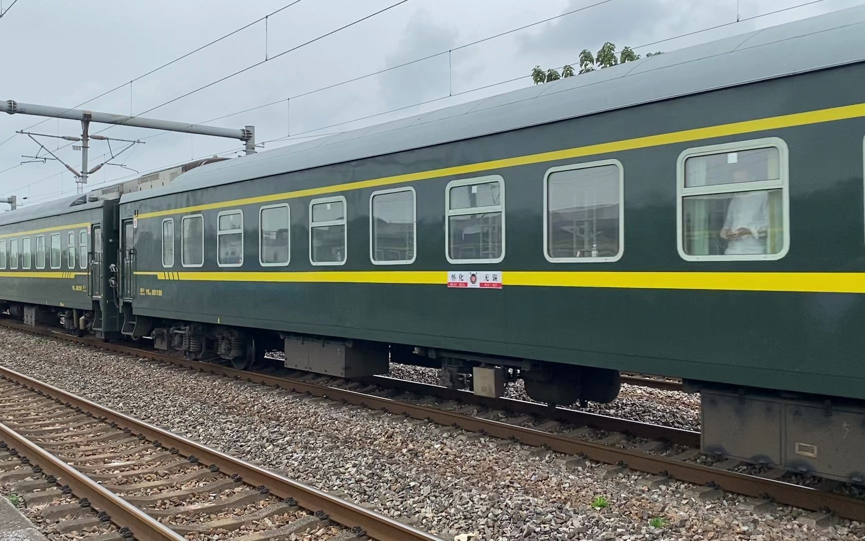 k808/9次(怀化-无锡)松江站1道通过_哔哩哔哩 (゜-゜)つロ 干杯~-bili