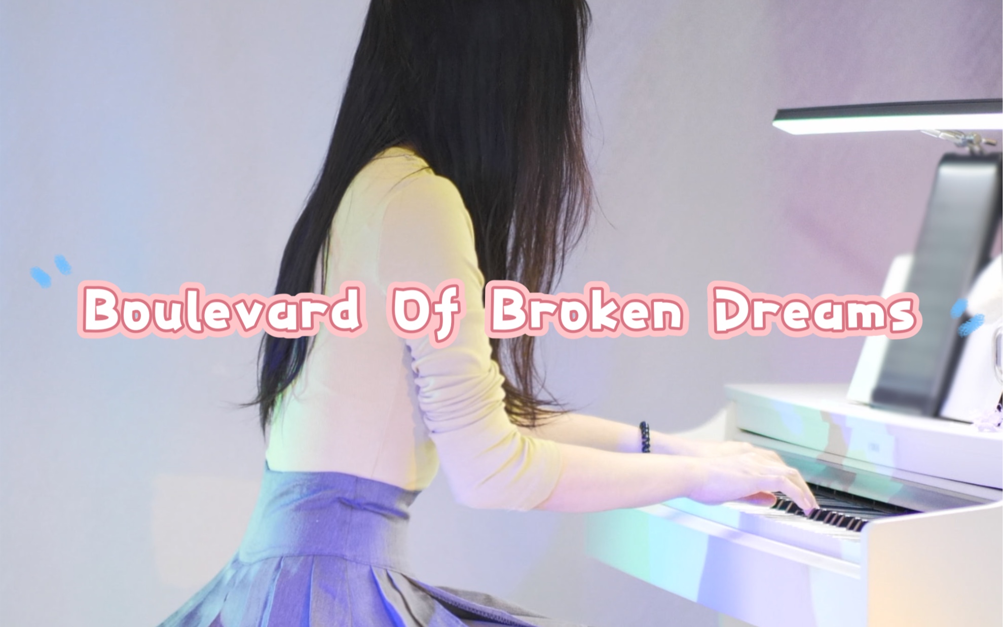 [图]今日份钢琴《梦碎大道 Boulevard Of Broken Dreams》