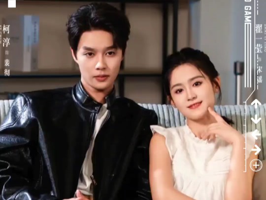 柯淳&翟一莹 帅气总裁佯装穷小子闪婚小警花先婚后爱
