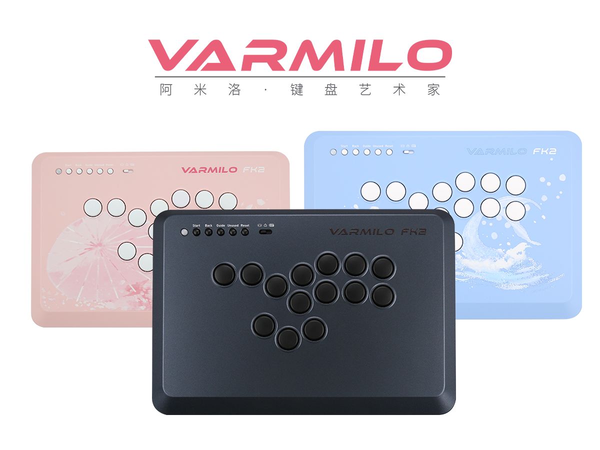 ADYSTUDIO Varmilo FK2格斗键盘 使用小技巧教程演示 最速正摇CA (P类)格斗游戏 街霸6 HITBOX 外设街头霸王演示