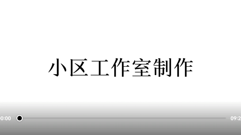 汉寿县主城区三街道镇歌哔哩哔哩bilibili