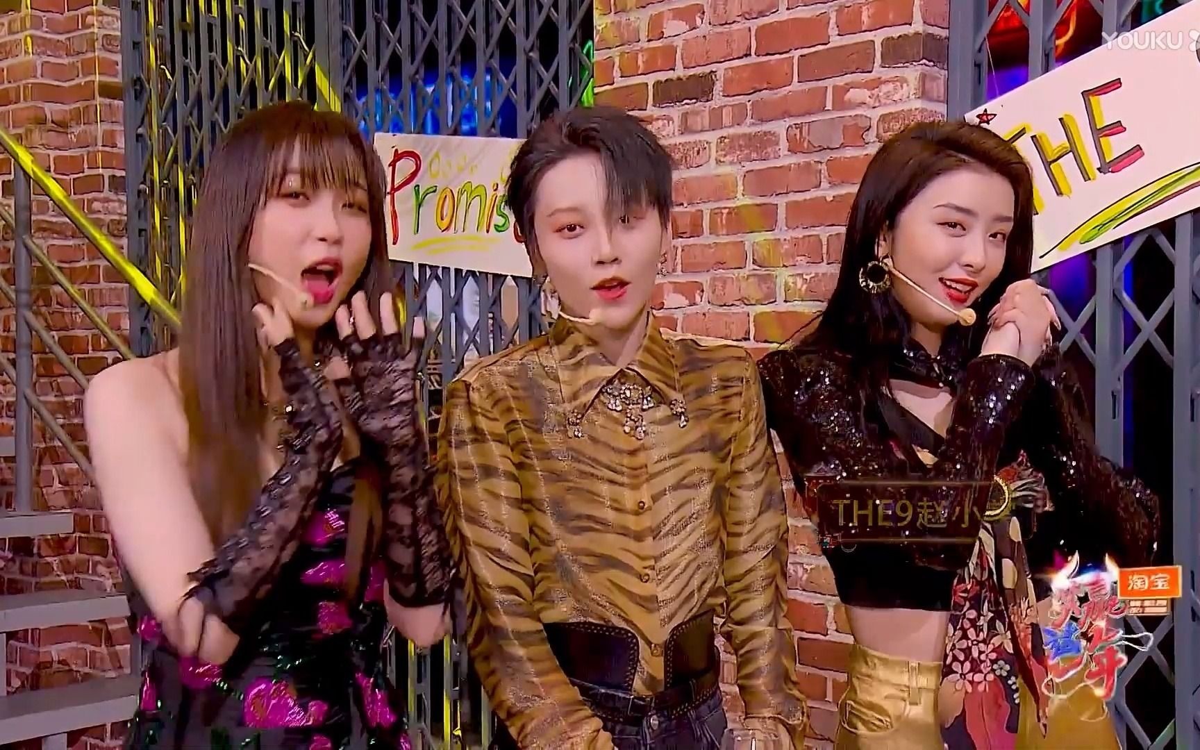 the9和刘谦变魔术最后团魂炸裂