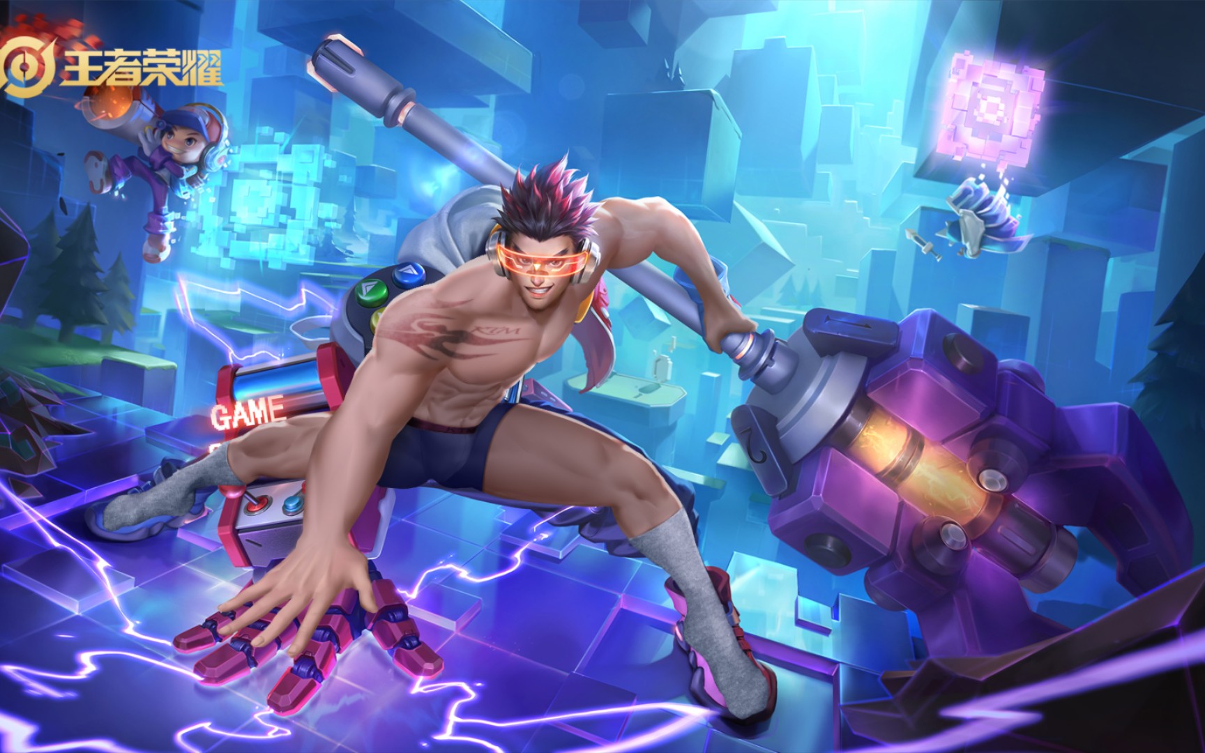 王者男英雄权去图.