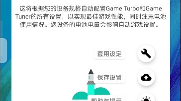 cs起源最全优化不流畅的可以过来试一下网络游戏热门视频