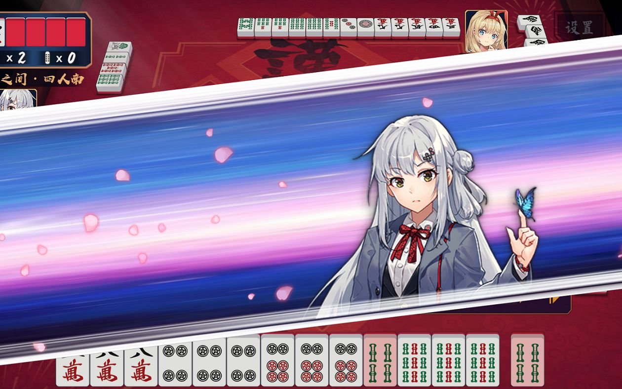 【雀魂麻将majsoul】绝了 你见过不小心立直还能一发自摸的四暗刻单骑