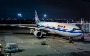 Download Video: 【YouTube】中国国际航空|空客A330-200|经济舱飞行报告（东京羽田 - 北京）