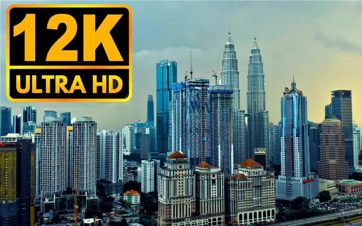 [图]更大深度 12K HDR 60fps { 杜比视界 }