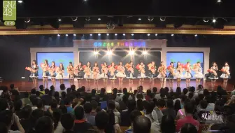 【GNZ48】20170811 Team G《双面偶像》原创公演首演