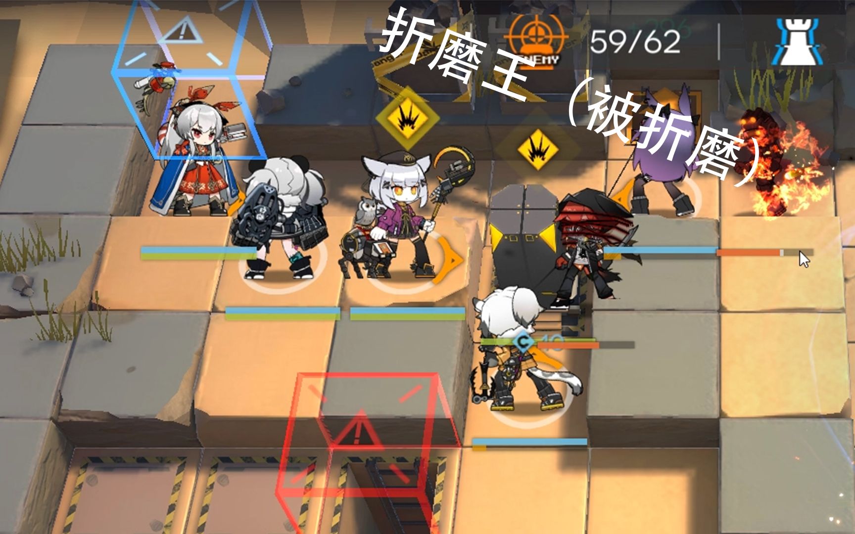 活动作品究极折磨王指被日替15折磨