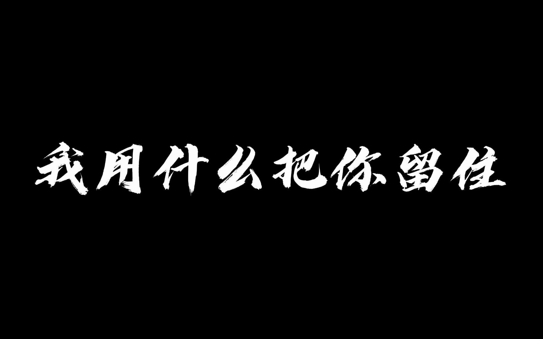 [图]山河四省高中生的苦难