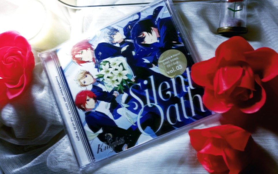 【es】knights·奶次专辑cd谷美☆①