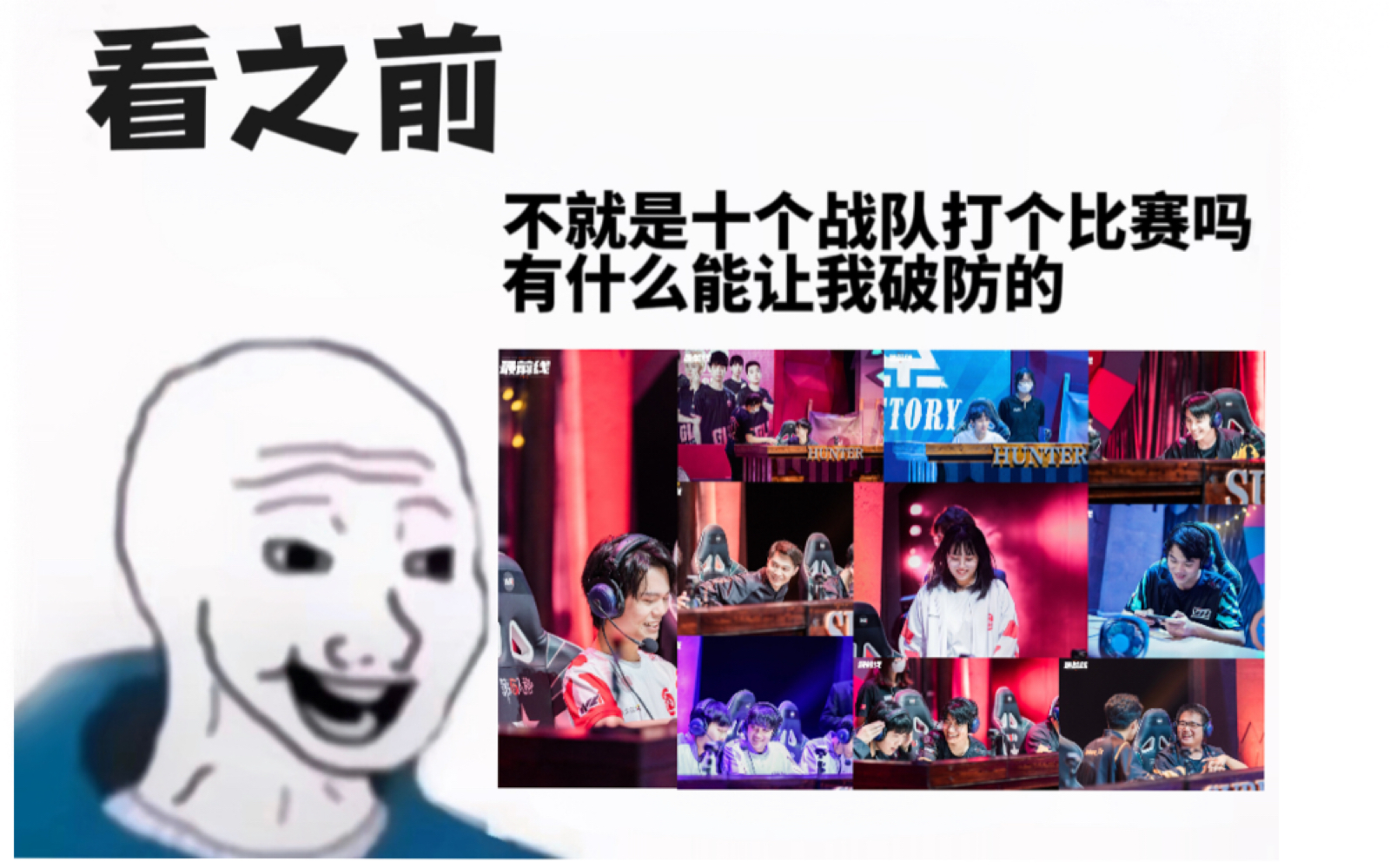 【第五人格ivl】少年自有凌云志|解说语录收集哔哩哔哩bilibili第五人格