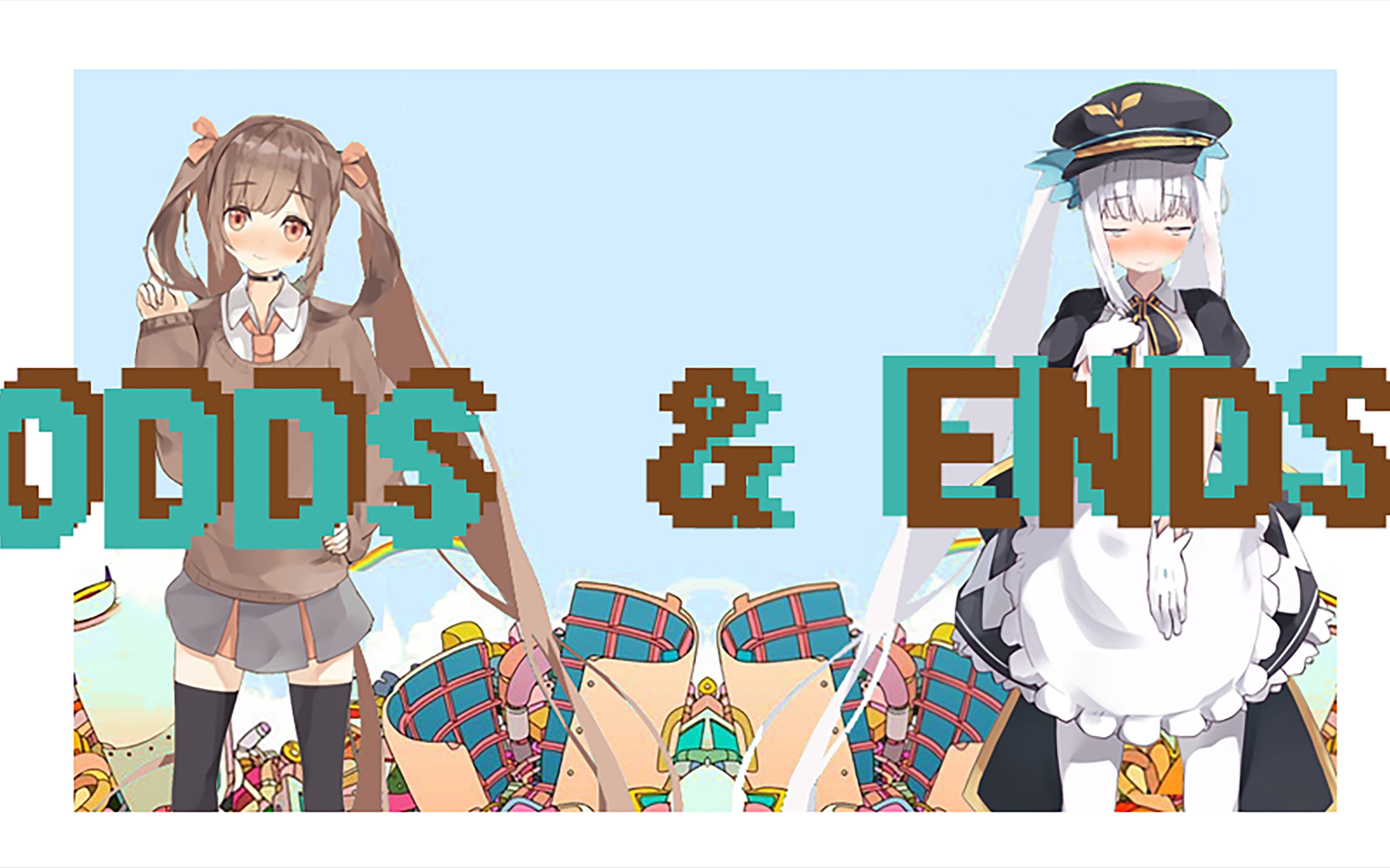 【神楽めあ/森永みう】odds&ends