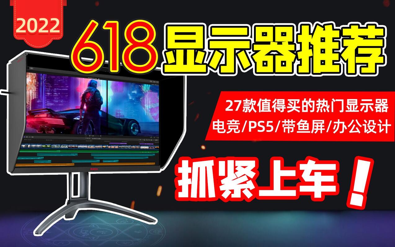 2025年苹果返校季优惠活动开始了怎么参加新版教育优惠怎么操作返校季攻略以及市面上iPad哪款更适合自己