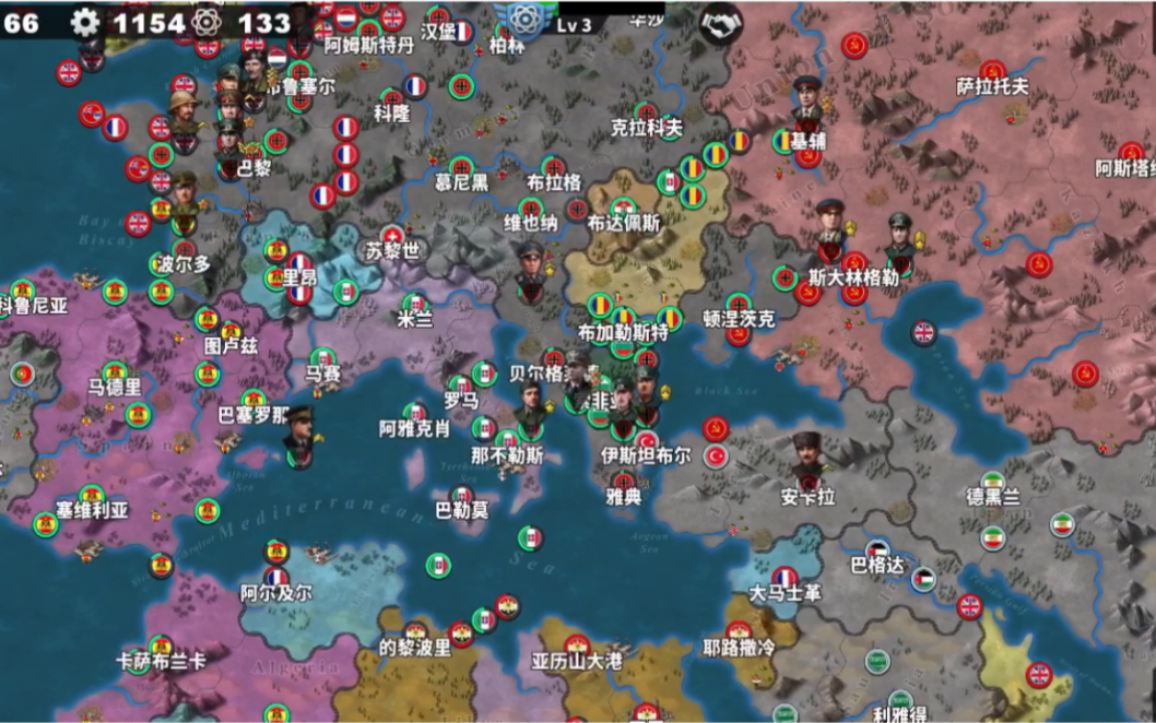 世界征服者4日本拍的德国片1全面开战