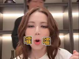 Download Video: ⚡嚯嚯嚯嚯嚯嚯嚯嚯⚡