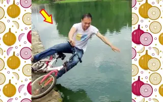 【每日一遍，防止抑郁】不要笑挑战，网络上常见的国内沙雕热门搞笑短视频合集第一期