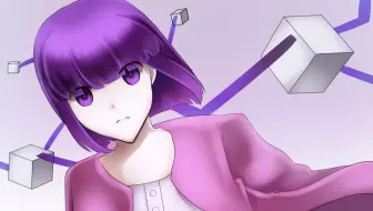 消滅都市0 Bgm Raidboss曲gm 天体 塔 哔哩哔哩 Bilibili