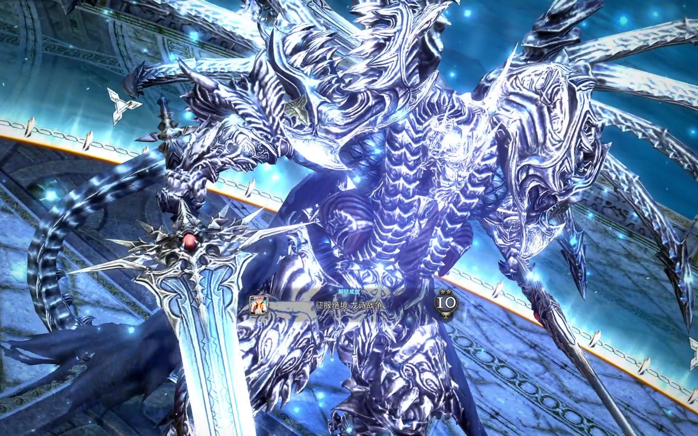 【ff14】幻想龙诗绝境战首通纪念